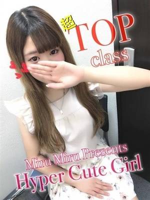 あゆのプロフィール写真