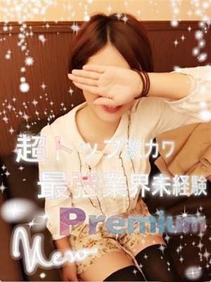 カノのプロフィール写真