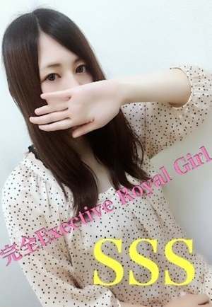 なつみのプロフィール写真