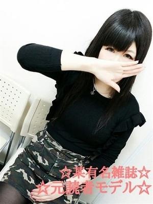 ぺこのプロフィール写真