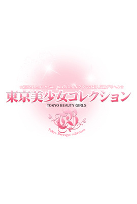 まゆみのプロフィール写真