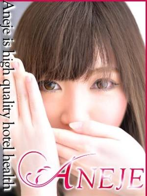 綾／あやのプロフィール写真