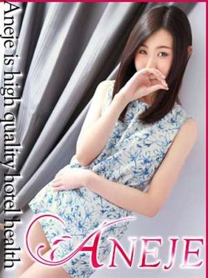 有栖ありすのプロフィール写真