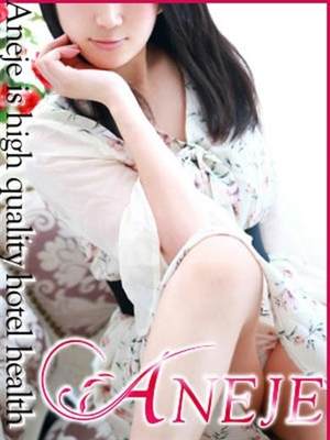 若菜わかなのプロフィール写真