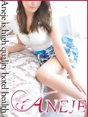 千夏ちなつのプロフィール写真