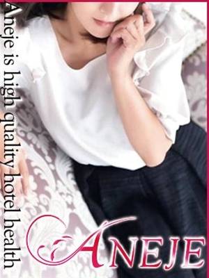 真心/まこのプロフィール写真