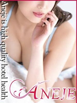 美弥/みやのプロフィール写真