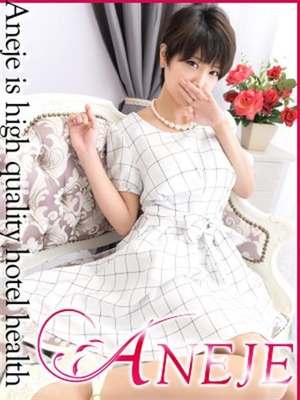 梨花りんかのプロフィール写真