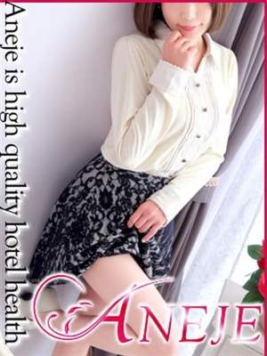 結依ゆいのプロフィール写真