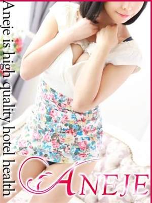 愛梨あいりのプロフィール写真