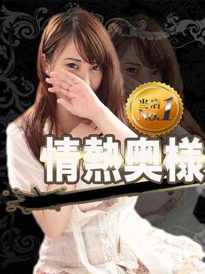 ゆいかのプロフィール写真