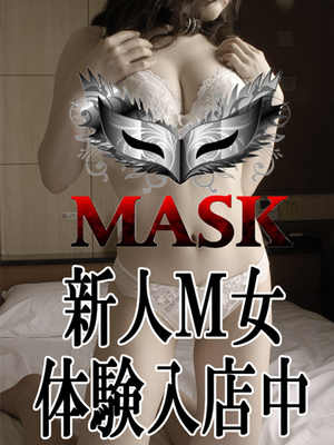 まやのプロフィール写真