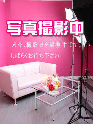 みなのプロフィール写真