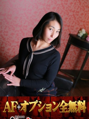 さつきのプロフィール写真