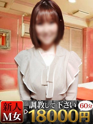 きゅうかのプロフィール写真