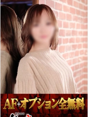 あやのプロフィール写真