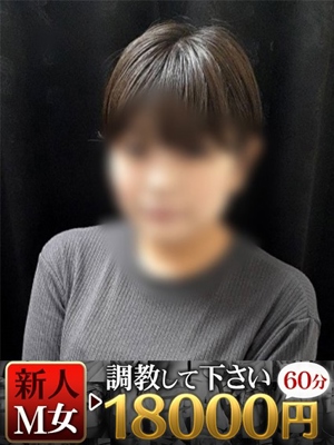 かおるのプロフィール写真