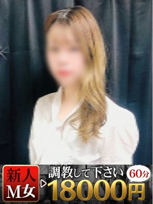 ふたばのプロフィール写真