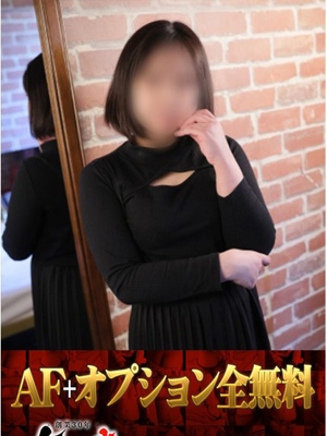 ふみかのプロフィール写真