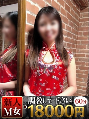 まりやのプロフィール写真