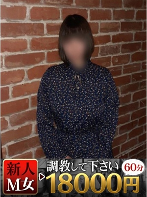 わかばのプロフィール写真