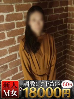 ゆめののプロフィール写真