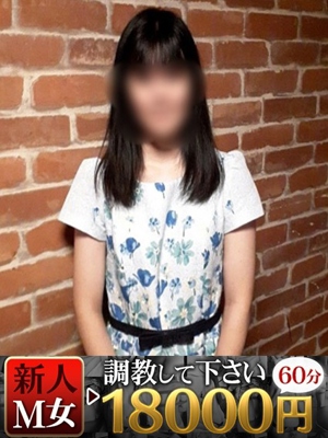 おなのプロフィール写真