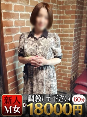 みやこのプロフィール写真