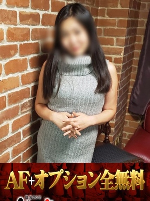 あゆみのプロフィール写真