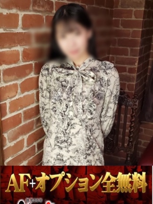 あまねのプロフィール写真