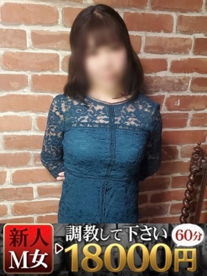 みゆきのプロフィール写真