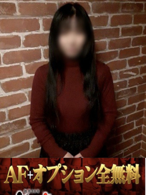 ふゆみのプロフィール写真