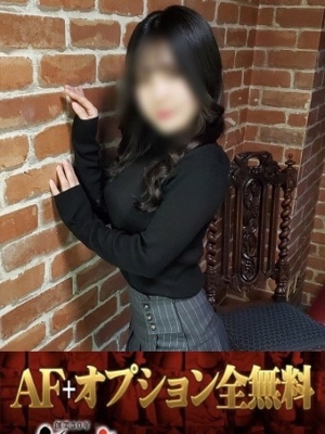 せなのプロフィール写真