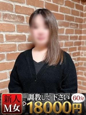 いずみのプロフィール写真