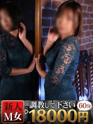 かのんのプロフィール写真