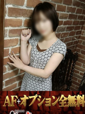 くみのプロフィール写真