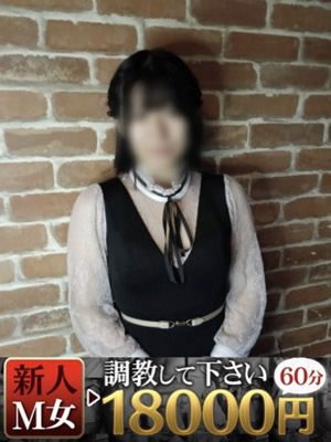 ゆあのプロフィール写真