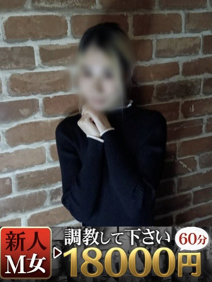 ひなみのプロフィール写真