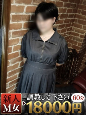 なぎさのプロフィール写真