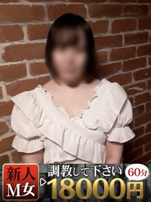 ちなみのプロフィール写真