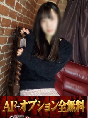 つぼみのプロフィール写真