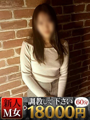 ひなこのプロフィール写真