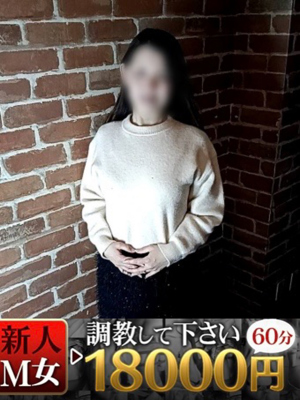 かなおのプロフィール写真