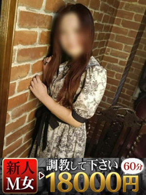 よつばのプロフィール写真