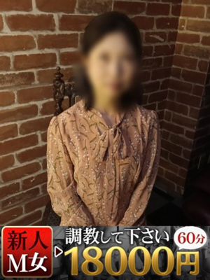 りかのプロフィール写真