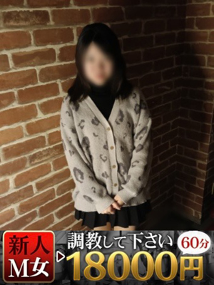 なつめのプロフィール写真