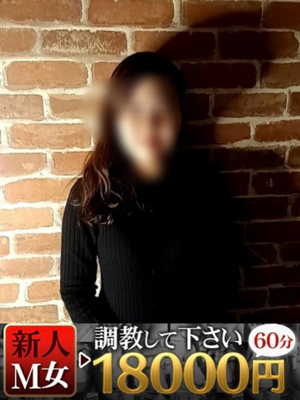 みはるのプロフィール写真