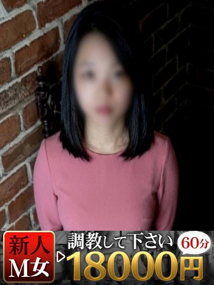 らむのプロフィール写真