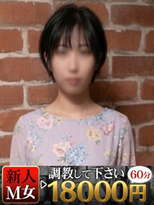 といろのプロフィール写真