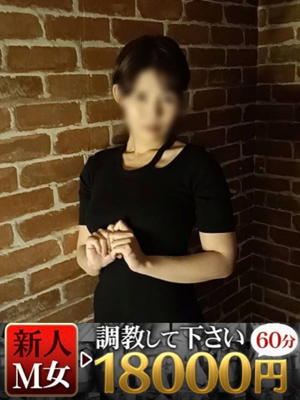 あやこのプロフィール写真